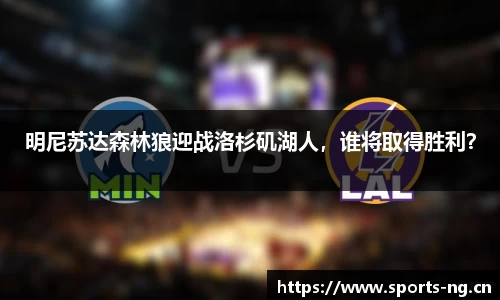 ng28体育官方网站